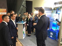 В Сочи проходит первый форум инноваций в пищевой индустрии и агропроме INNOFOOD